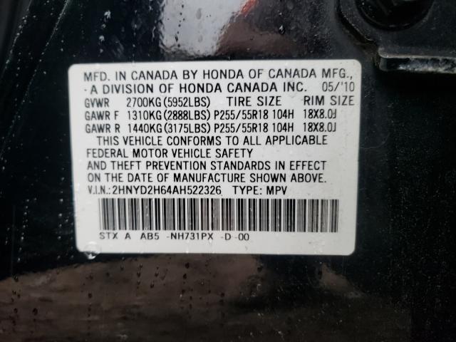 Photo 9 VIN: 2HNYD2H64AH522326 - ACURA MDX TECHNO 