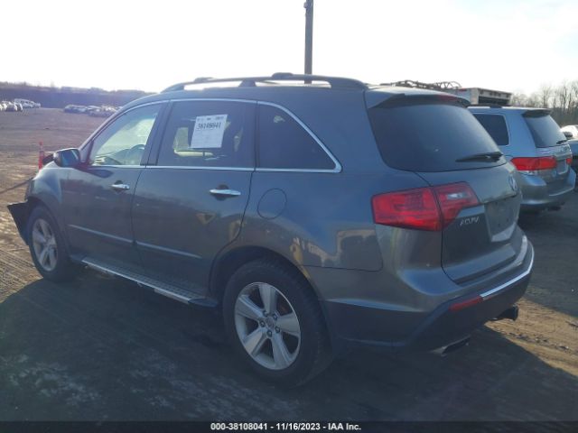 Photo 2 VIN: 2HNYD2H64AH524819 - ACURA MDX 