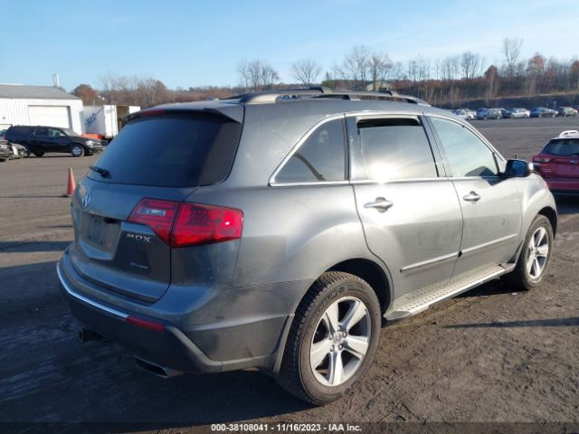 Photo 3 VIN: 2HNYD2H64AH524819 - ACURA MDX 