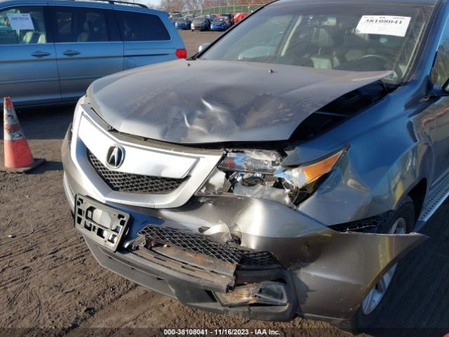 Photo 5 VIN: 2HNYD2H64AH524819 - ACURA MDX 