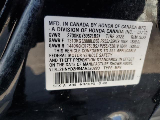 Photo 9 VIN: 2HNYD2H64AH530880 - ACURA MDX TECHNO 