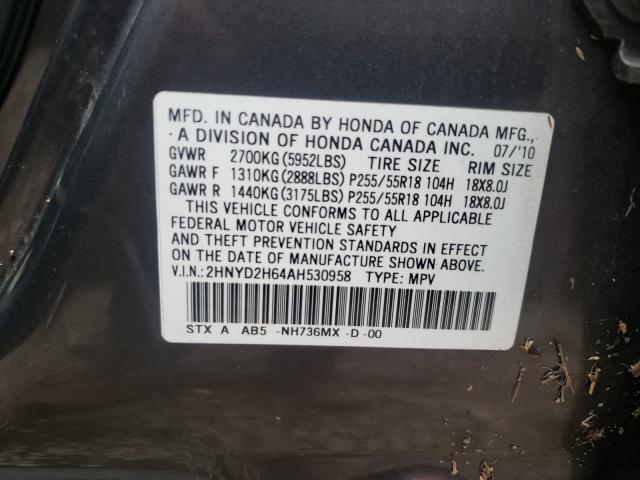 Photo 9 VIN: 2HNYD2H64AH530958 - ACURA MDX TECHNO 