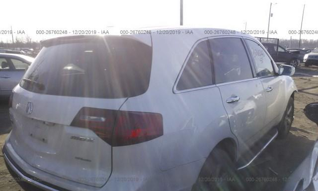 Photo 3 VIN: 2HNYD2H64AH533343 - ACURA MDX 