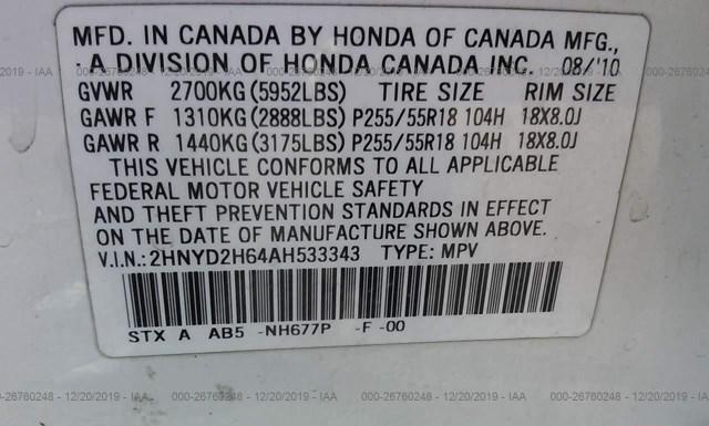 Photo 8 VIN: 2HNYD2H64AH533343 - ACURA MDX 