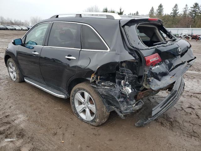 Photo 1 VIN: 2HNYD2H64BH000264 - ACURA MDX 