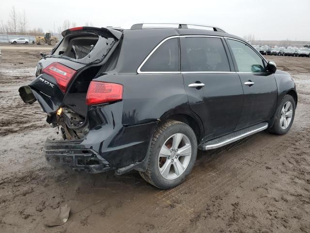 Photo 2 VIN: 2HNYD2H64BH000264 - ACURA MDX 