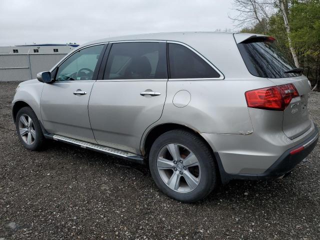 Photo 1 VIN: 2HNYD2H64BH003195 - ACURA MDX 