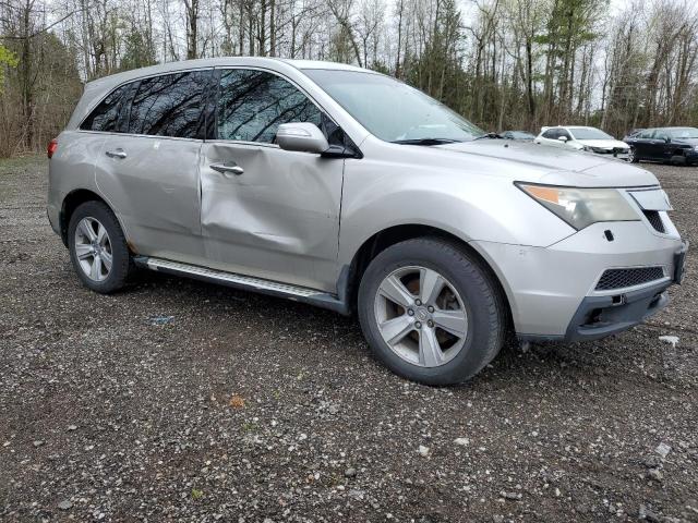 Photo 3 VIN: 2HNYD2H64BH003195 - ACURA MDX 