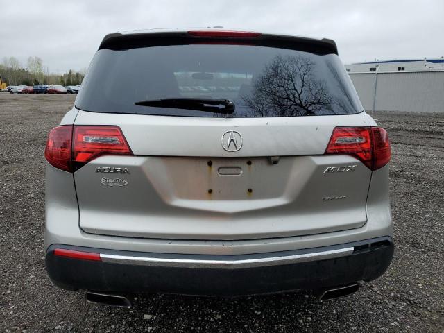 Photo 5 VIN: 2HNYD2H64BH003195 - ACURA MDX 