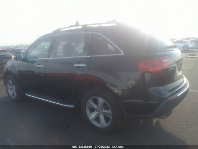 Photo 2 VIN: 2HNYD2H64BH511473 - ACURA MDX 