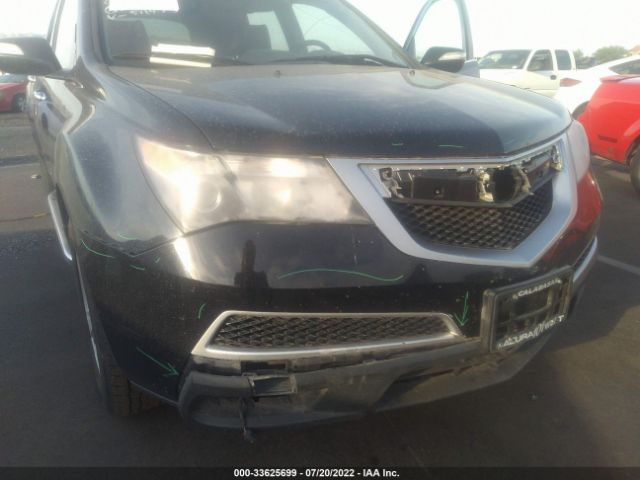 Photo 5 VIN: 2HNYD2H64BH511473 - ACURA MDX 