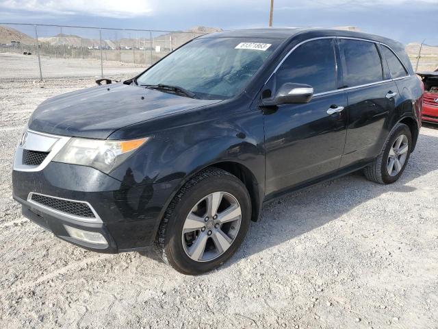 Photo 0 VIN: 2HNYD2H64BH512476 - ACURA MDX 