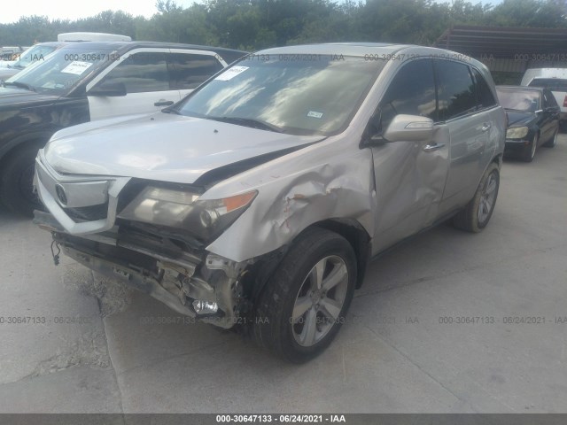 Photo 1 VIN: 2HNYD2H64BH514454 - ACURA MDX 