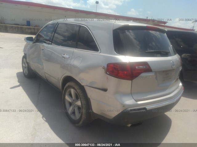 Photo 2 VIN: 2HNYD2H64BH514454 - ACURA MDX 