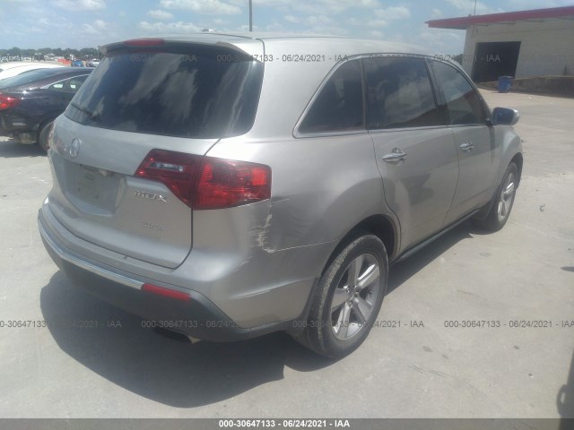 Photo 3 VIN: 2HNYD2H64BH514454 - ACURA MDX 