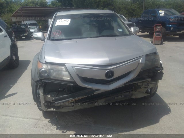 Photo 5 VIN: 2HNYD2H64BH514454 - ACURA MDX 