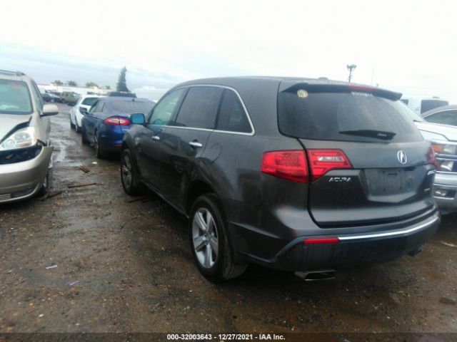 Photo 2 VIN: 2HNYD2H64BH516169 - ACURA MDX 