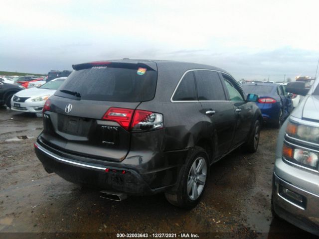 Photo 3 VIN: 2HNYD2H64BH516169 - ACURA MDX 