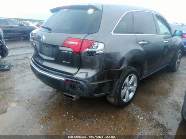 Photo 5 VIN: 2HNYD2H64BH516169 - ACURA MDX 