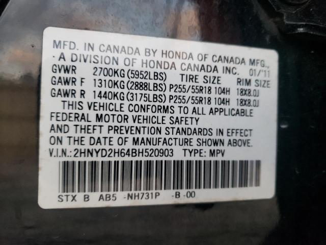 Photo 9 VIN: 2HNYD2H64BH520903 - ACURA MDX TECHNO 