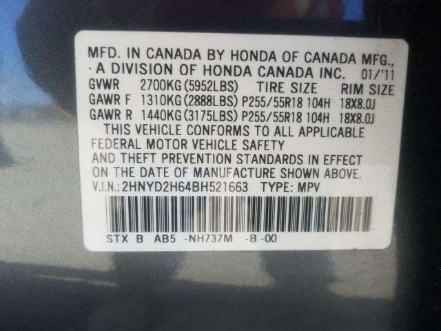 Photo 9 VIN: 2HNYD2H64BH521663 - ACURA MDX TECHNO 