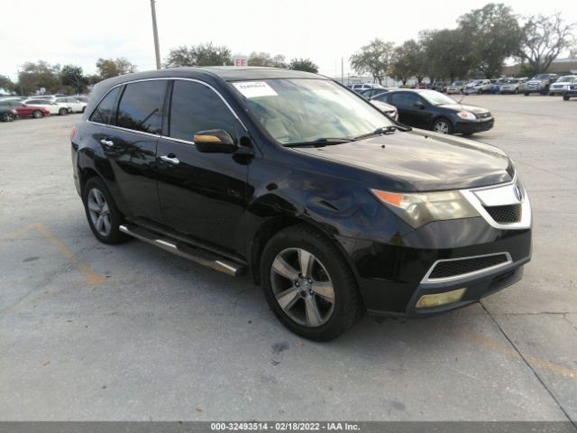 Photo 0 VIN: 2HNYD2H64BH522957 - ACURA MDX 