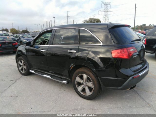 Photo 2 VIN: 2HNYD2H64BH522957 - ACURA MDX 