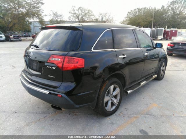 Photo 3 VIN: 2HNYD2H64BH522957 - ACURA MDX 