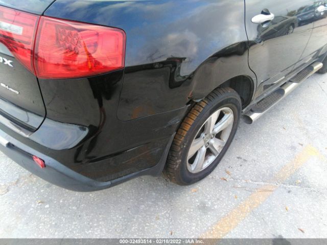 Photo 5 VIN: 2HNYD2H64BH522957 - ACURA MDX 