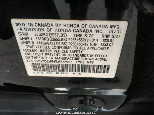 Photo 8 VIN: 2HNYD2H64BH522957 - ACURA MDX 