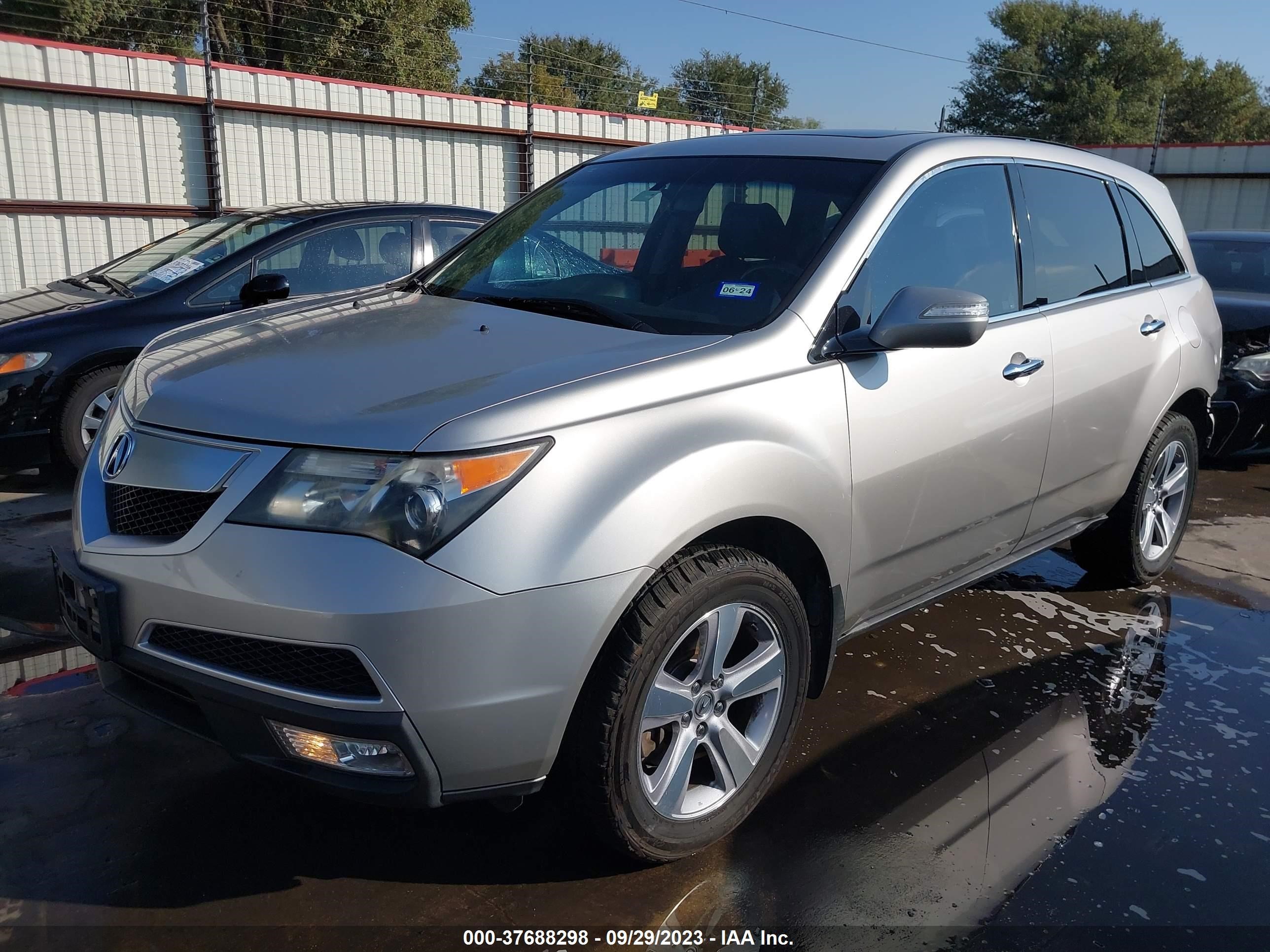 Photo 1 VIN: 2HNYD2H64BH524756 - ACURA MDX 