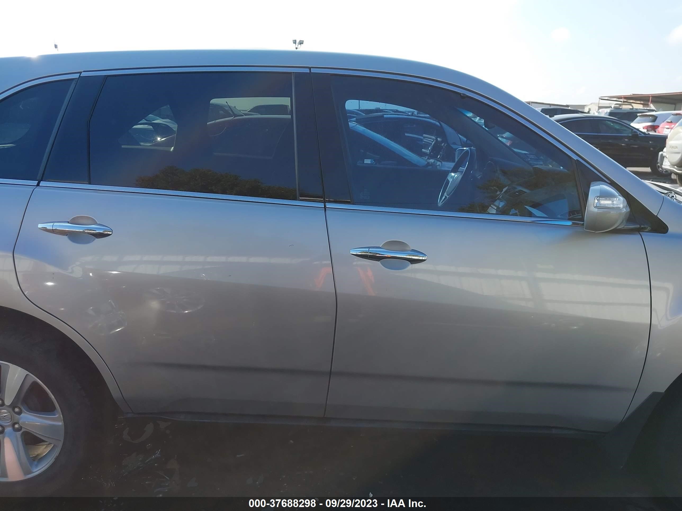 Photo 13 VIN: 2HNYD2H64BH524756 - ACURA MDX 