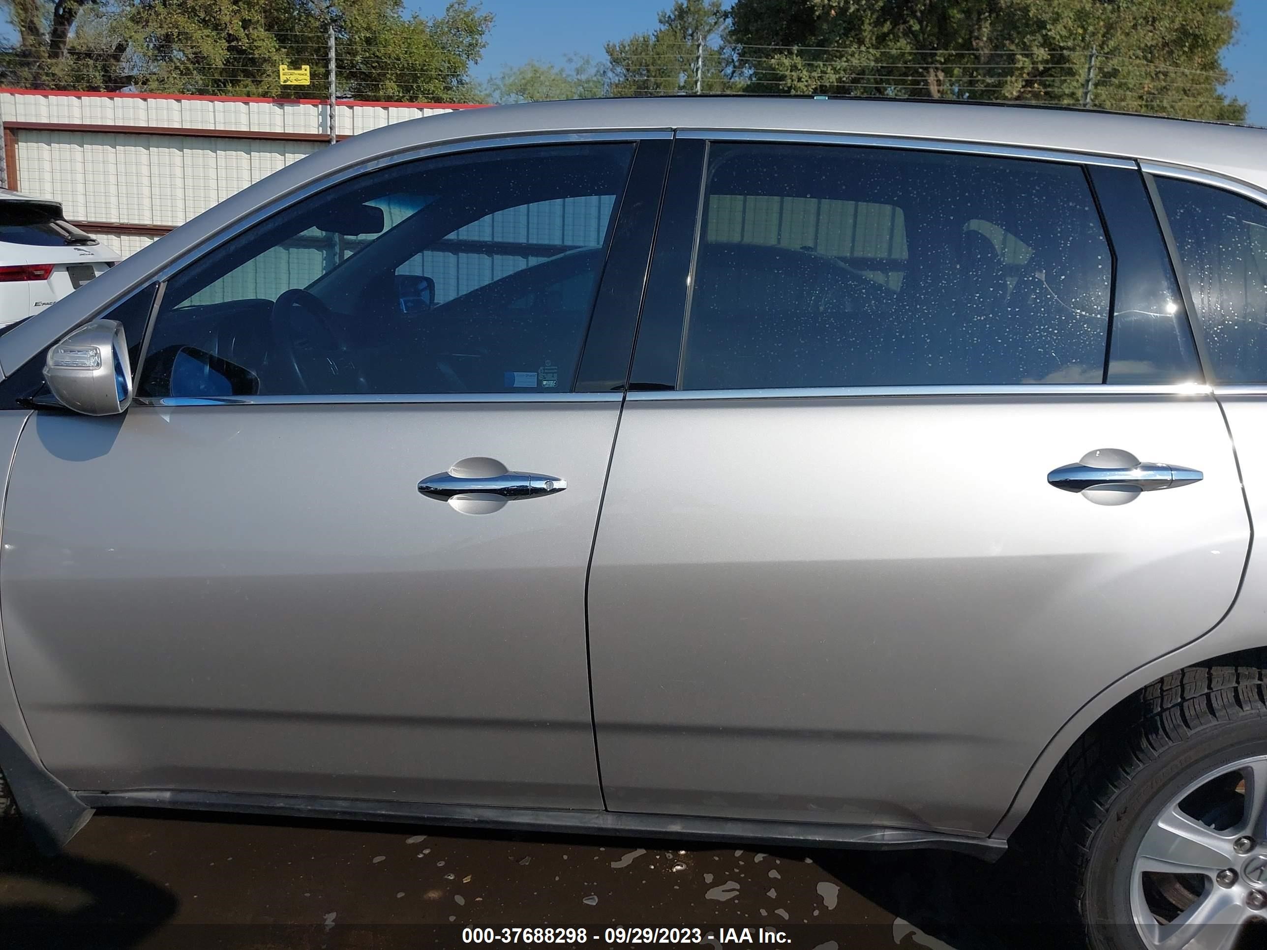 Photo 14 VIN: 2HNYD2H64BH524756 - ACURA MDX 