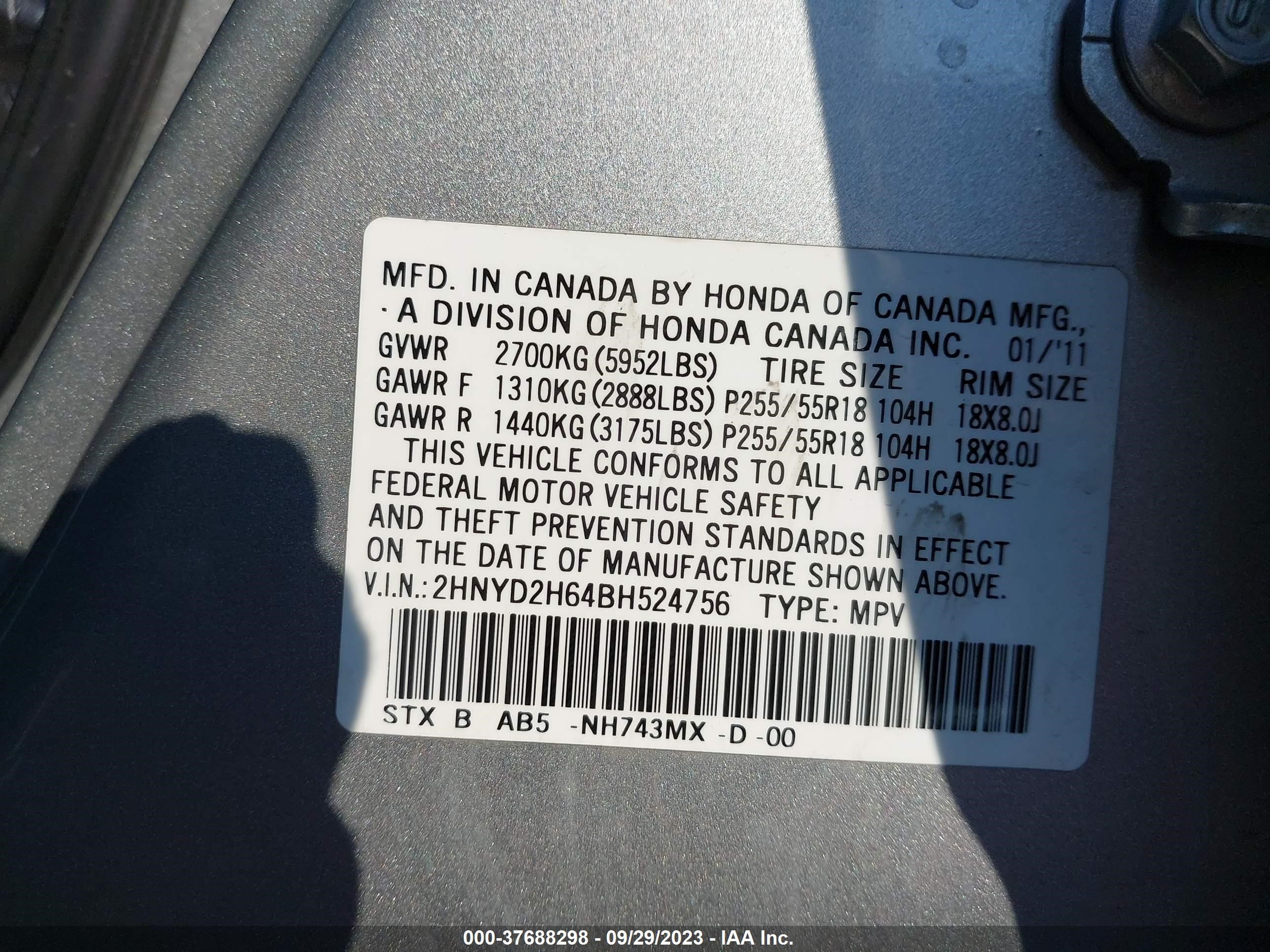 Photo 8 VIN: 2HNYD2H64BH524756 - ACURA MDX 