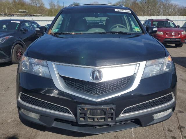 Photo 4 VIN: 2HNYD2H64BH528404 - ACURA MDX 