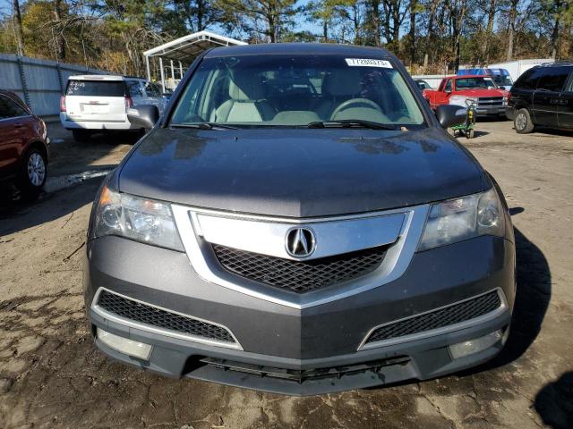 Photo 4 VIN: 2HNYD2H64BH541895 - ACURA MDX 