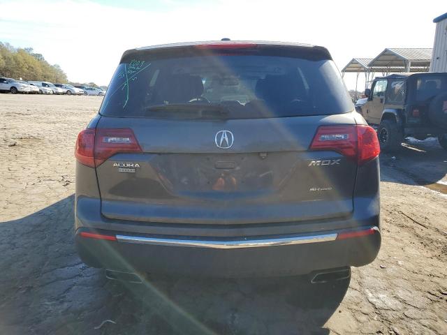 Photo 5 VIN: 2HNYD2H64BH541895 - ACURA MDX 