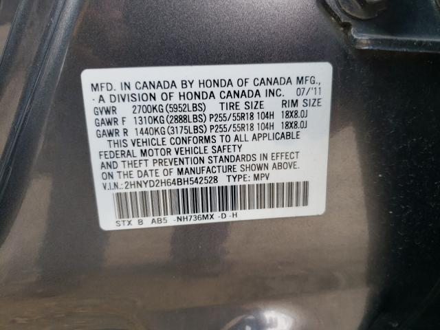 Photo 9 VIN: 2HNYD2H64BH542528 - ACURA MDX TECHNO 