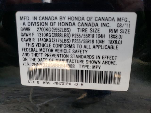 Photo 9 VIN: 2HNYD2H64BH544988 - ACURA MDX TECHNO 