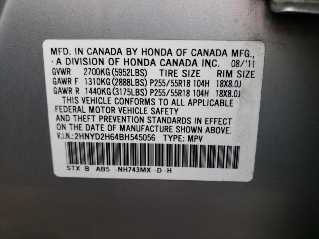 Photo 9 VIN: 2HNYD2H64BH545056 - ACURA MDX TECHNO 