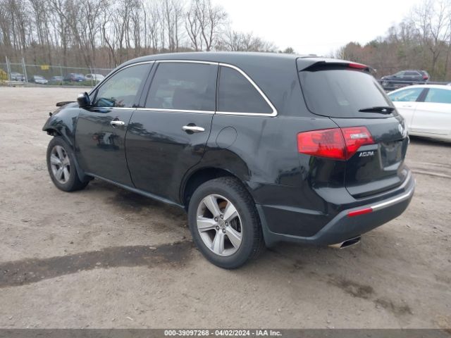 Photo 2 VIN: 2HNYD2H64BH548863 - ACURA MDX 