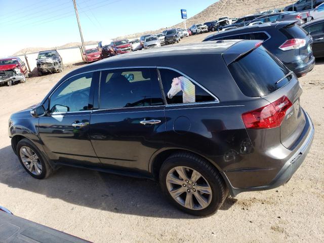 Photo 1 VIN: 2HNYD2H64CH511538 - ACURA MDX 