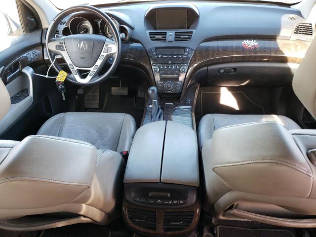 Photo 7 VIN: 2HNYD2H64CH511538 - ACURA MDX 