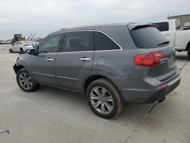 Photo 1 VIN: 2HNYD2H64CH513564 - ACURA MDX ADVANC 