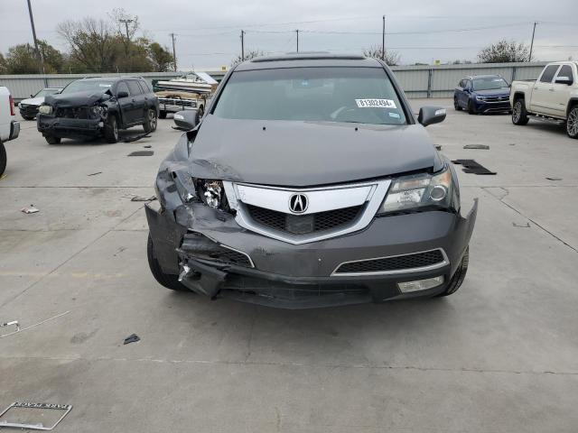 Photo 4 VIN: 2HNYD2H64CH513564 - ACURA MDX ADVANC 