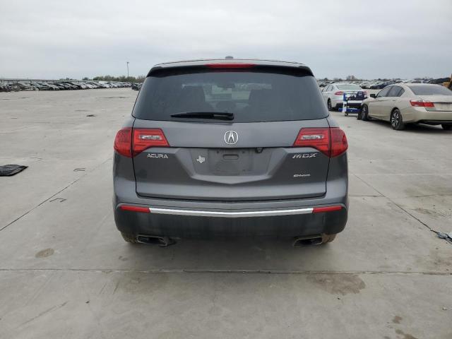 Photo 5 VIN: 2HNYD2H64CH513564 - ACURA MDX ADVANC 