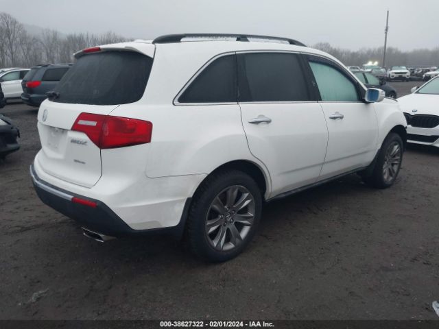 Photo 3 VIN: 2HNYD2H64CH525195 - ACURA MDX 