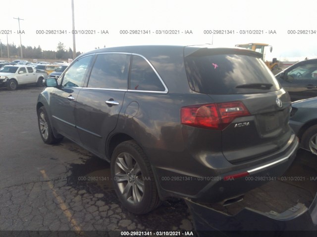 Photo 2 VIN: 2HNYD2H64CH526296 - ACURA MDX 