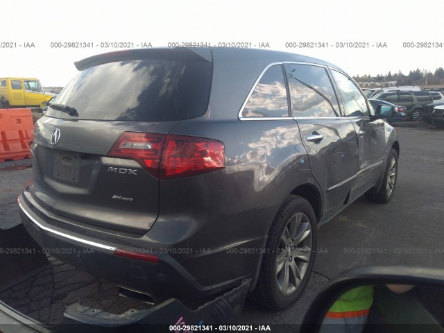 Photo 3 VIN: 2HNYD2H64CH526296 - ACURA MDX 