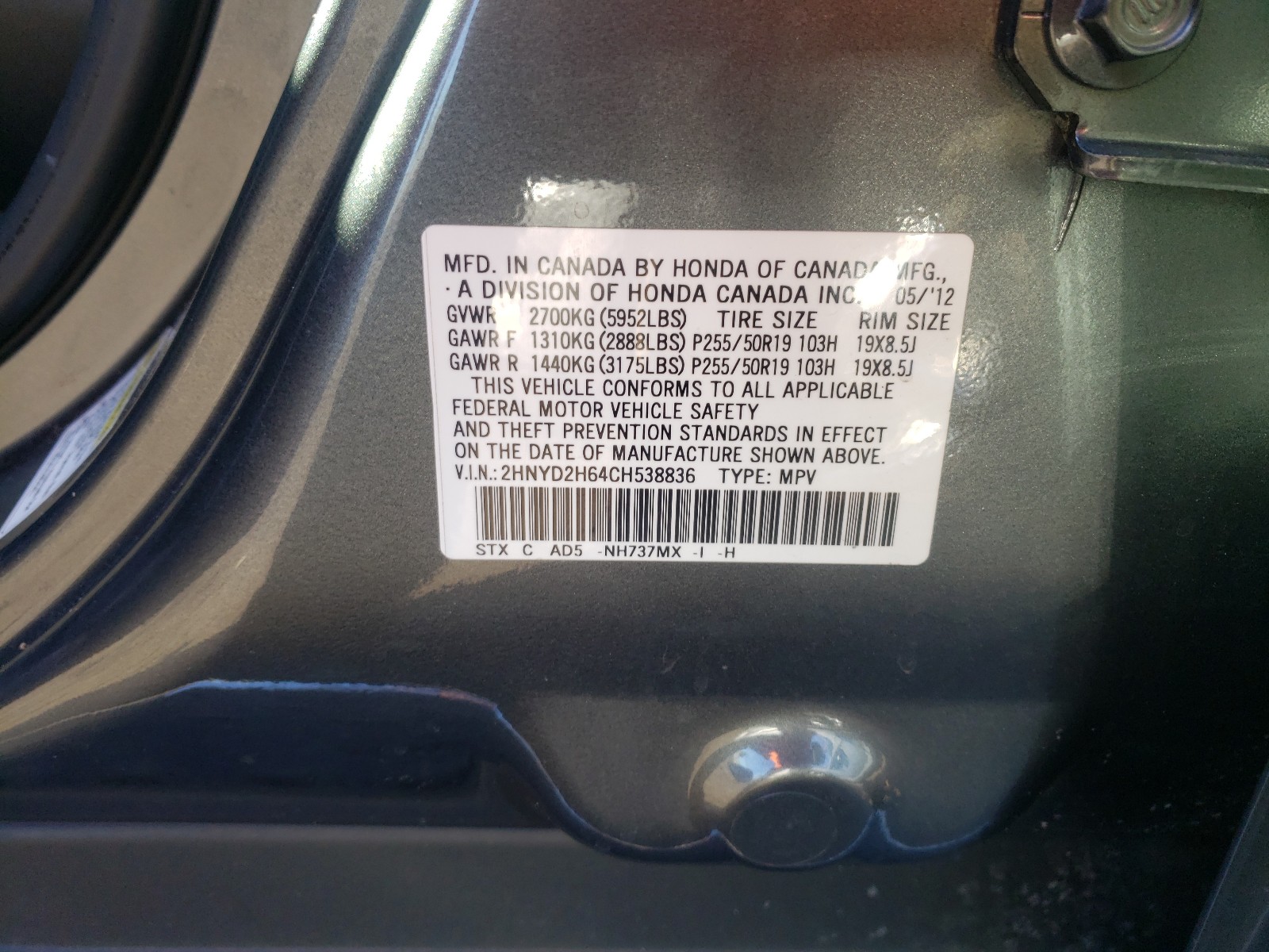 Photo 9 VIN: 2HNYD2H64CH538836 - ACURA MDX ADVANC 